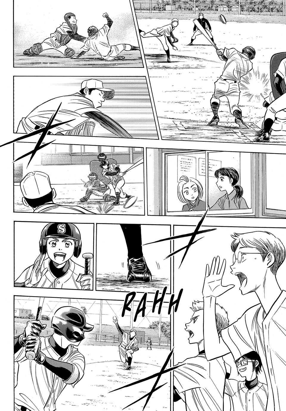 Read Ace of the Diamond Act II Manga Online