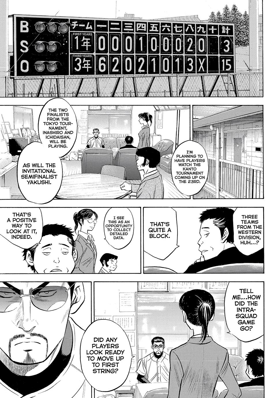 Read Ace of the Diamond Act II Manga Online