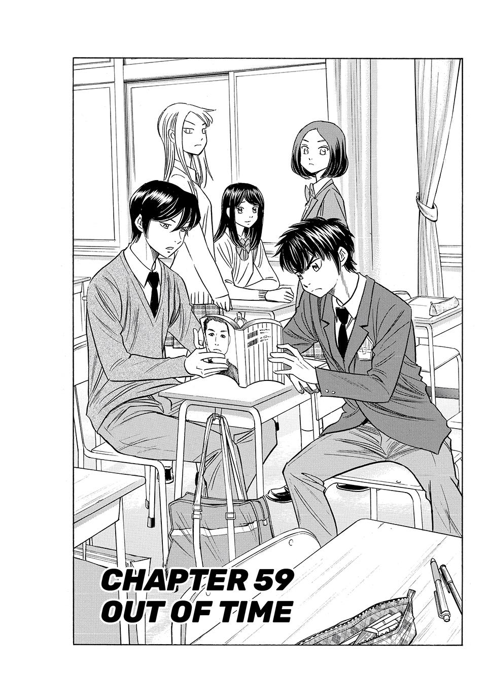 Read Ace of the Diamond Act II Manga Online