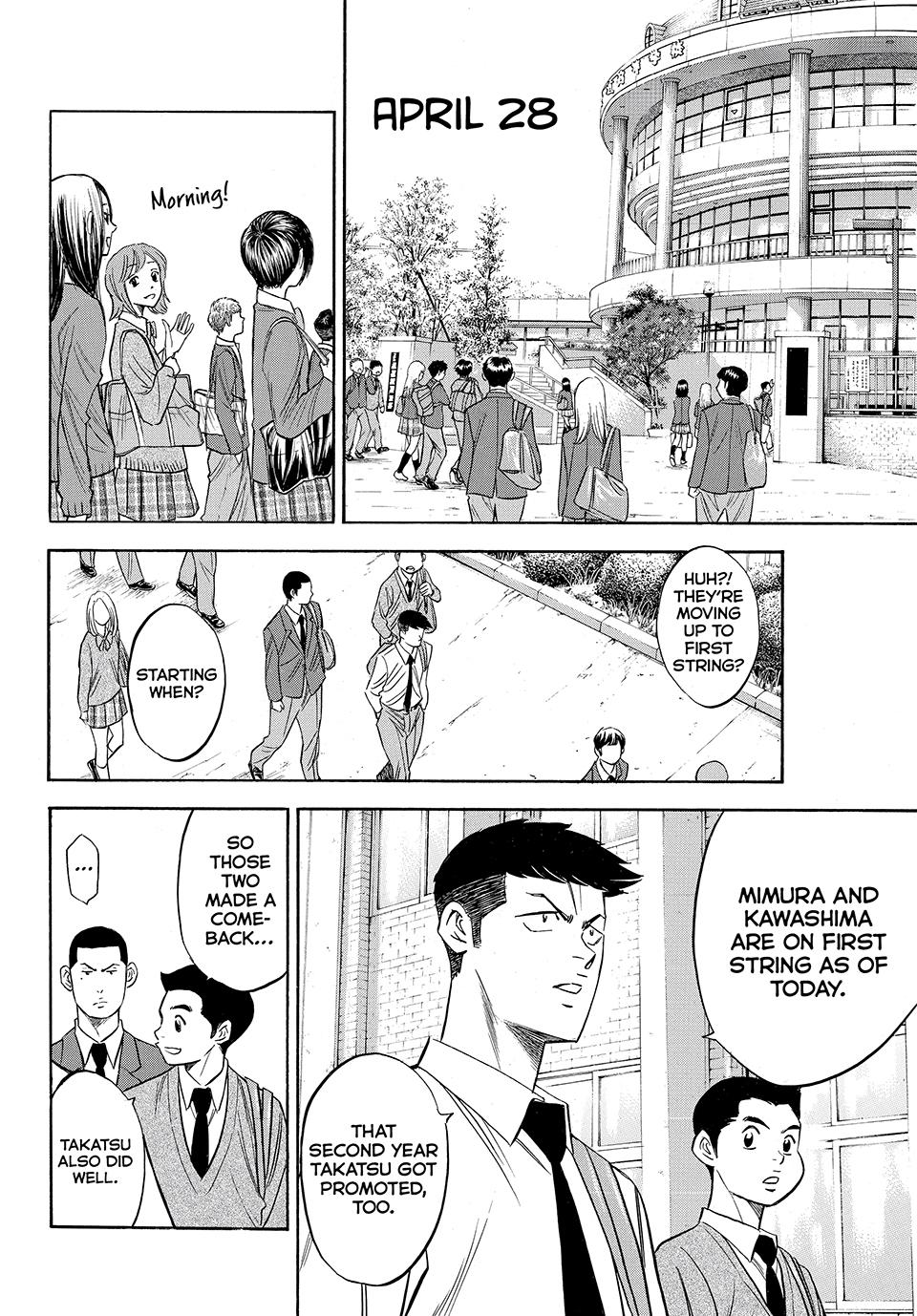 Read Ace of the Diamond Act II Manga Online