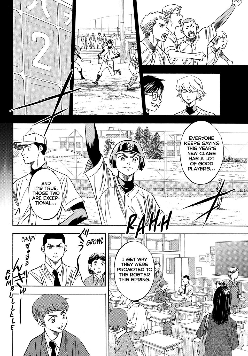 Read Ace of the Diamond Act II Manga Online
