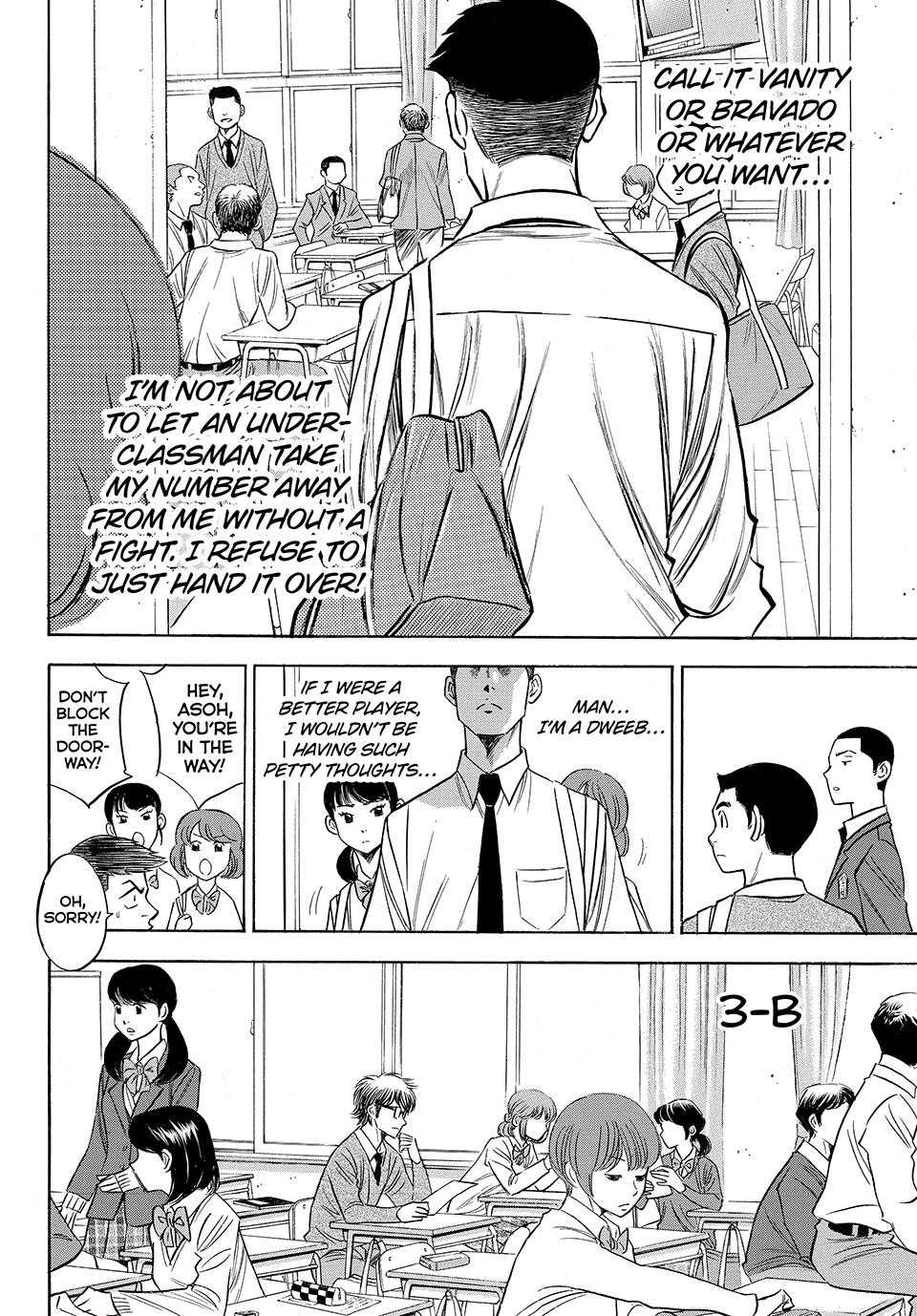 Read Ace of the Diamond Act II Manga Online