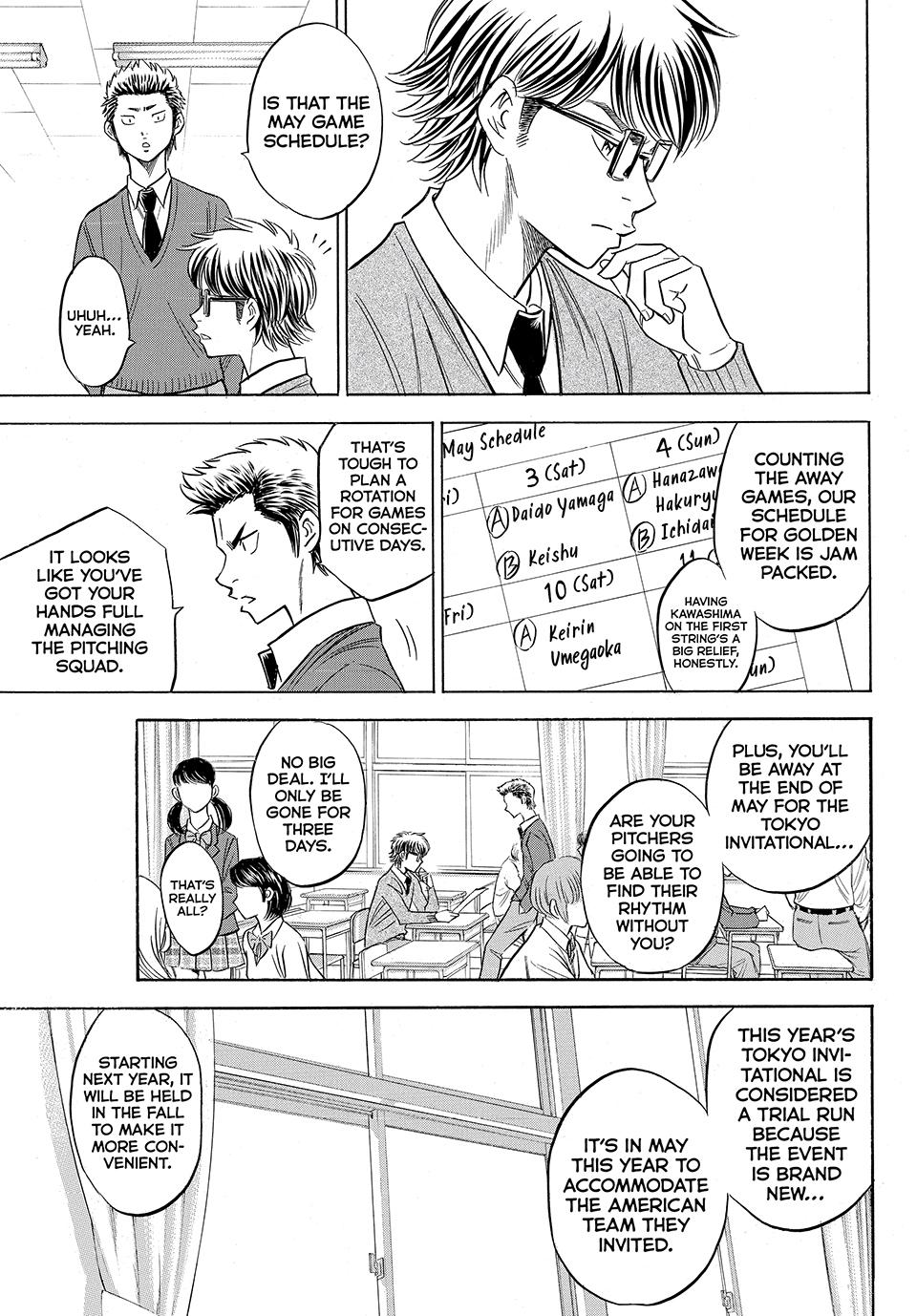 Read Ace of the Diamond Act II Manga Online