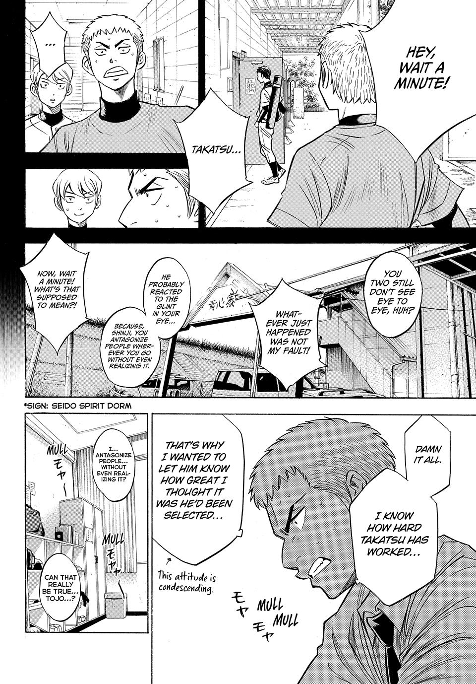 Read Ace of the Diamond Act II Manga Online