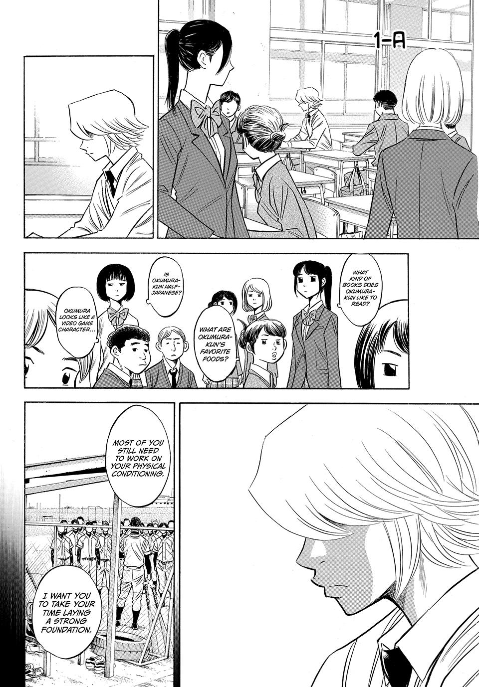 Read Ace of the Diamond Act II Manga Online