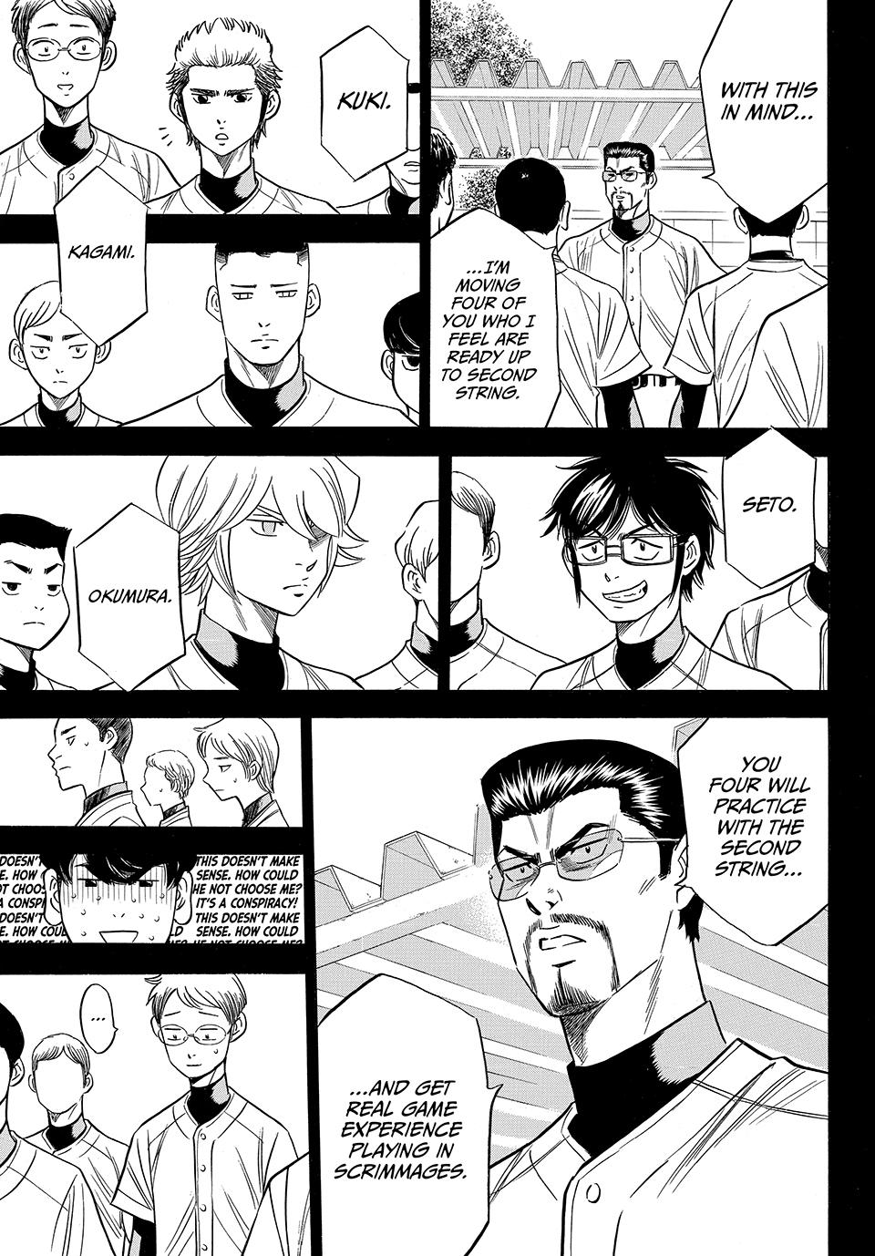 Read Ace of the Diamond Act II Manga Online