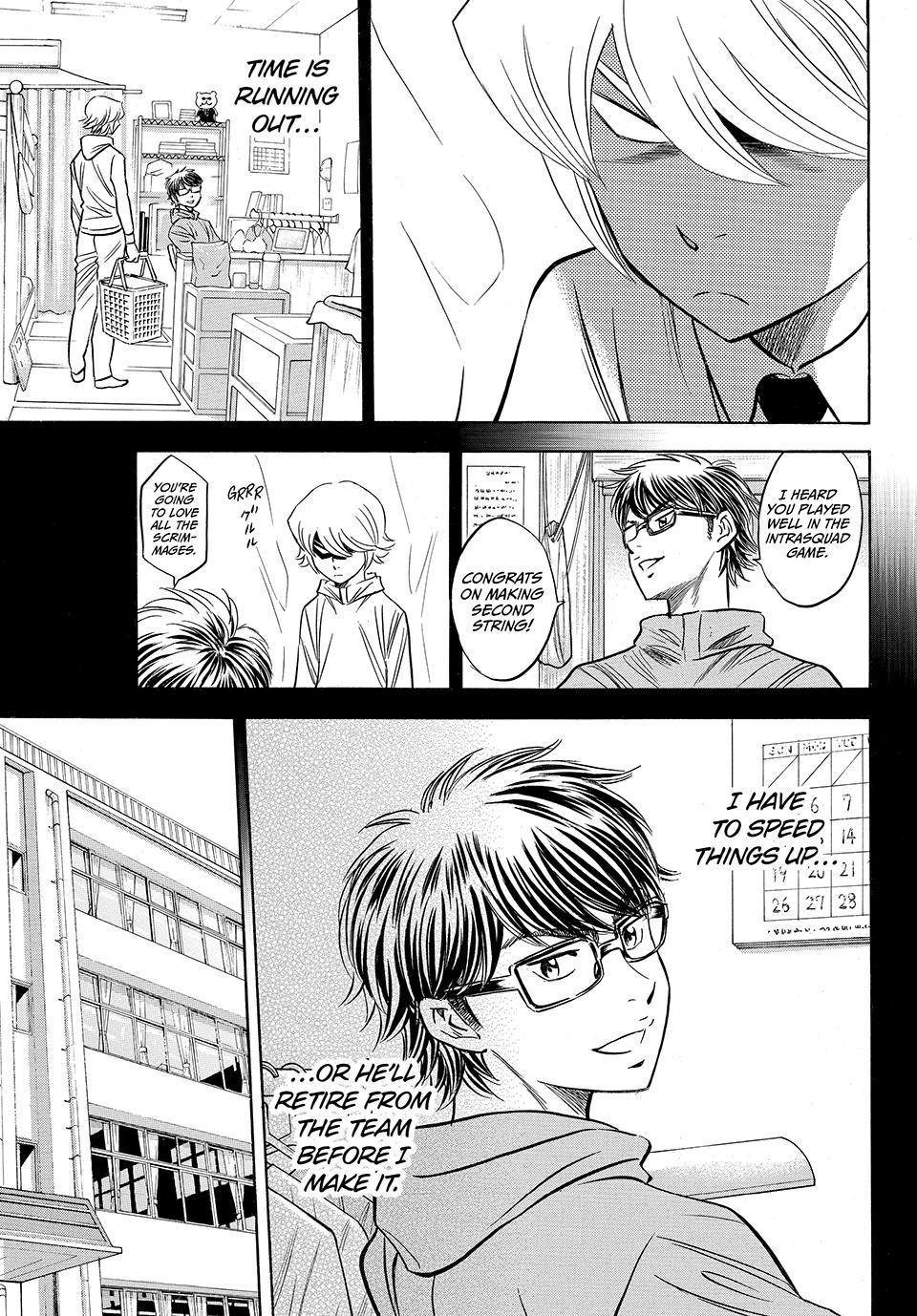 Read Ace of the Diamond Act II Manga Online