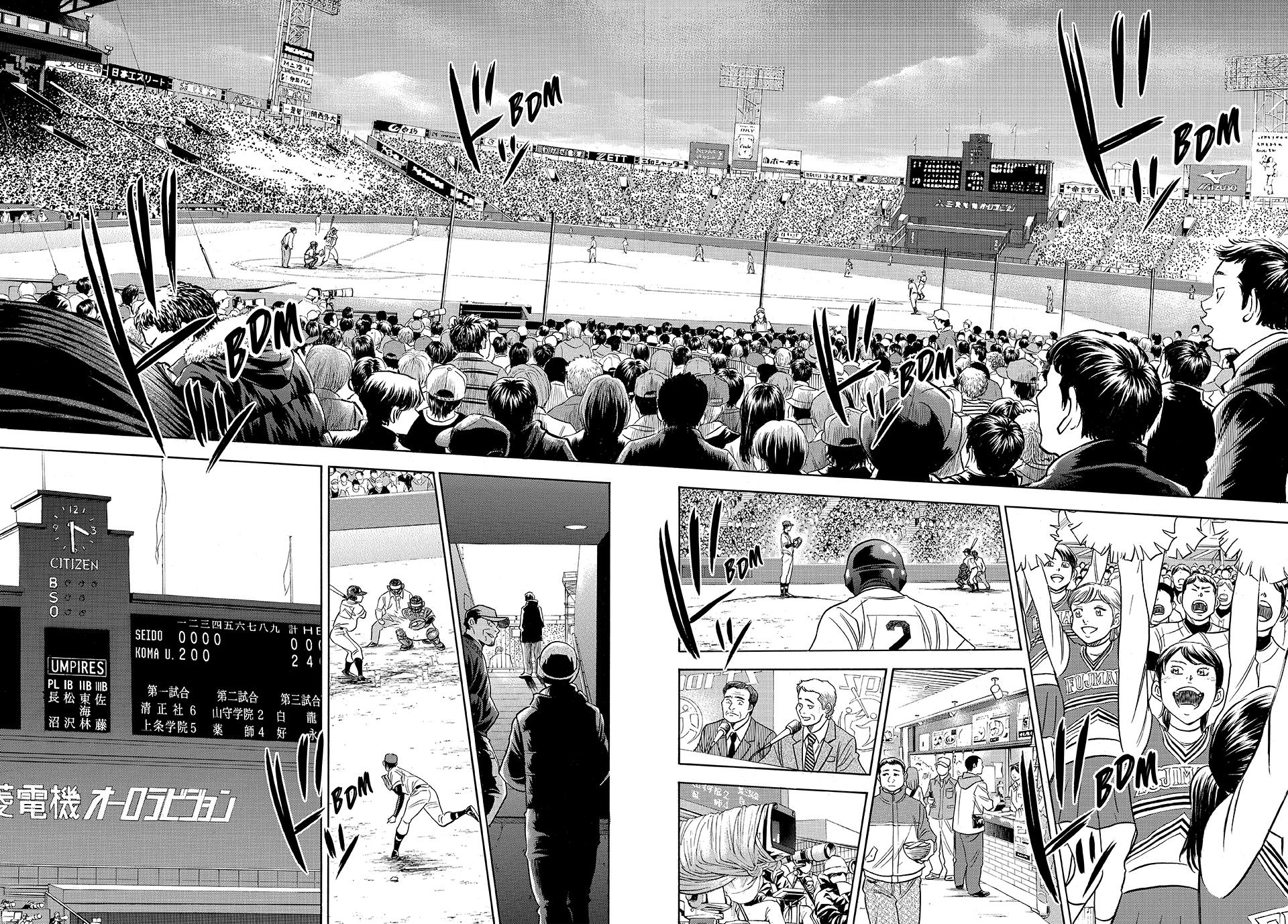 Read Ace of the Diamond Act II Manga Online