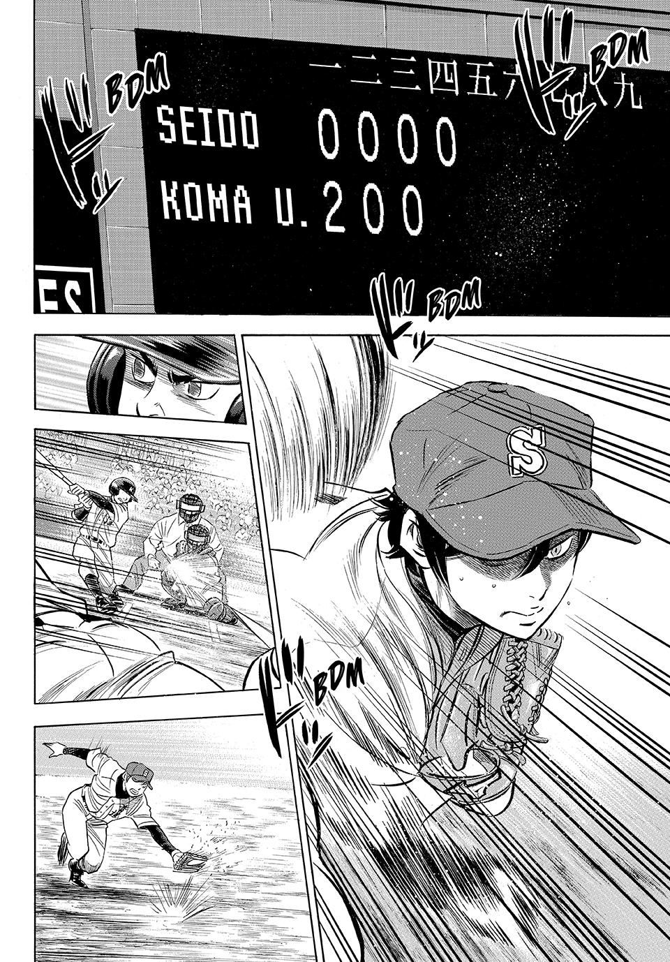 Read Ace of the Diamond Act II Manga Online