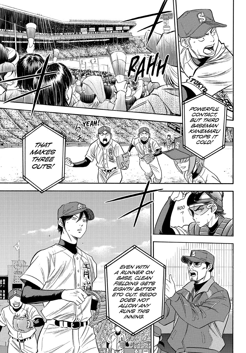Read Ace of the Diamond Act II Manga Online