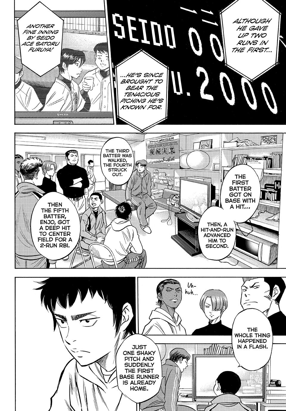 Read Ace of the Diamond Act II Manga Online