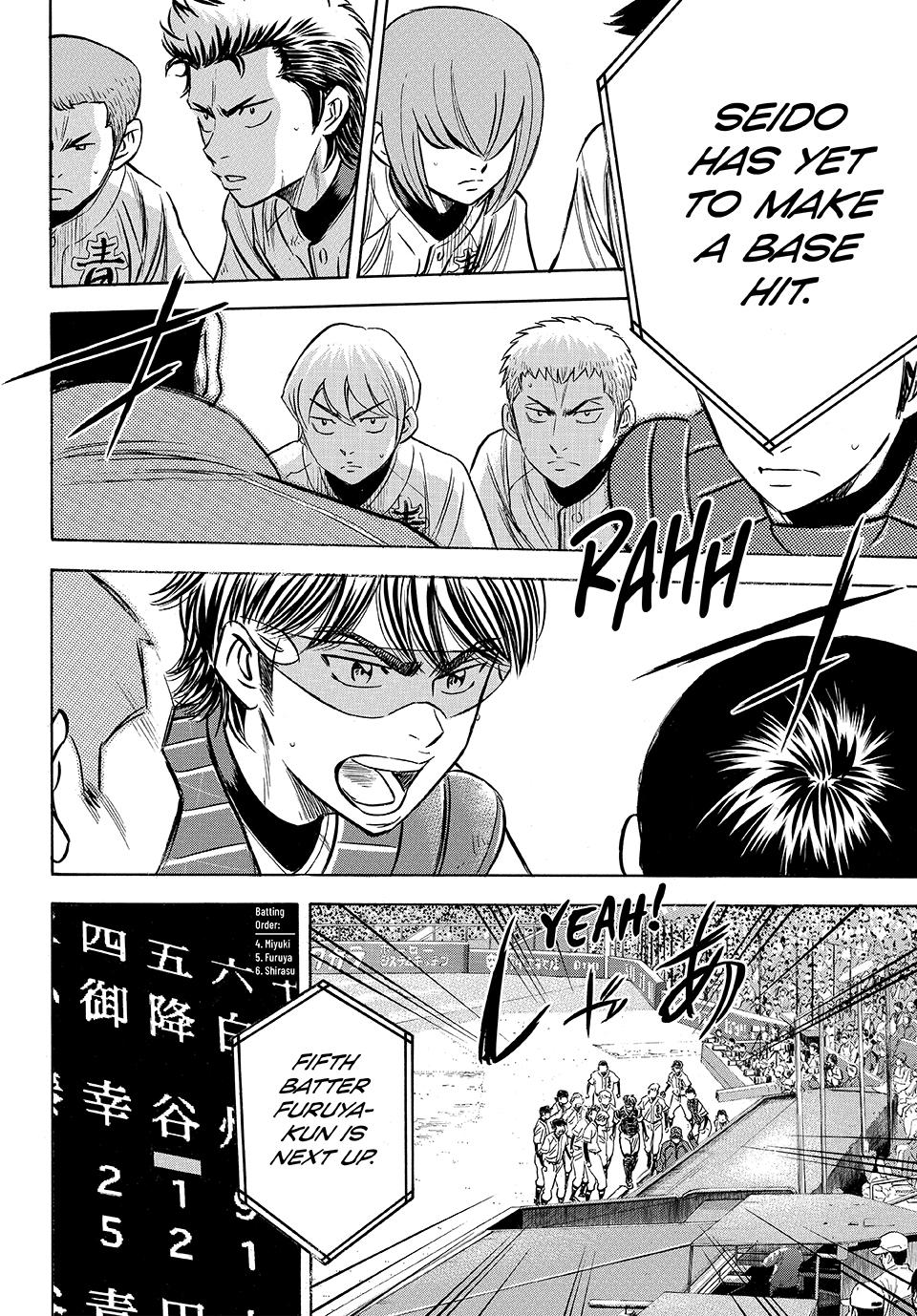 Read Ace of the Diamond Act II Manga Online