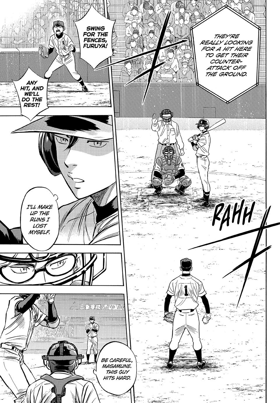 Read Ace of the Diamond Act II Manga Online