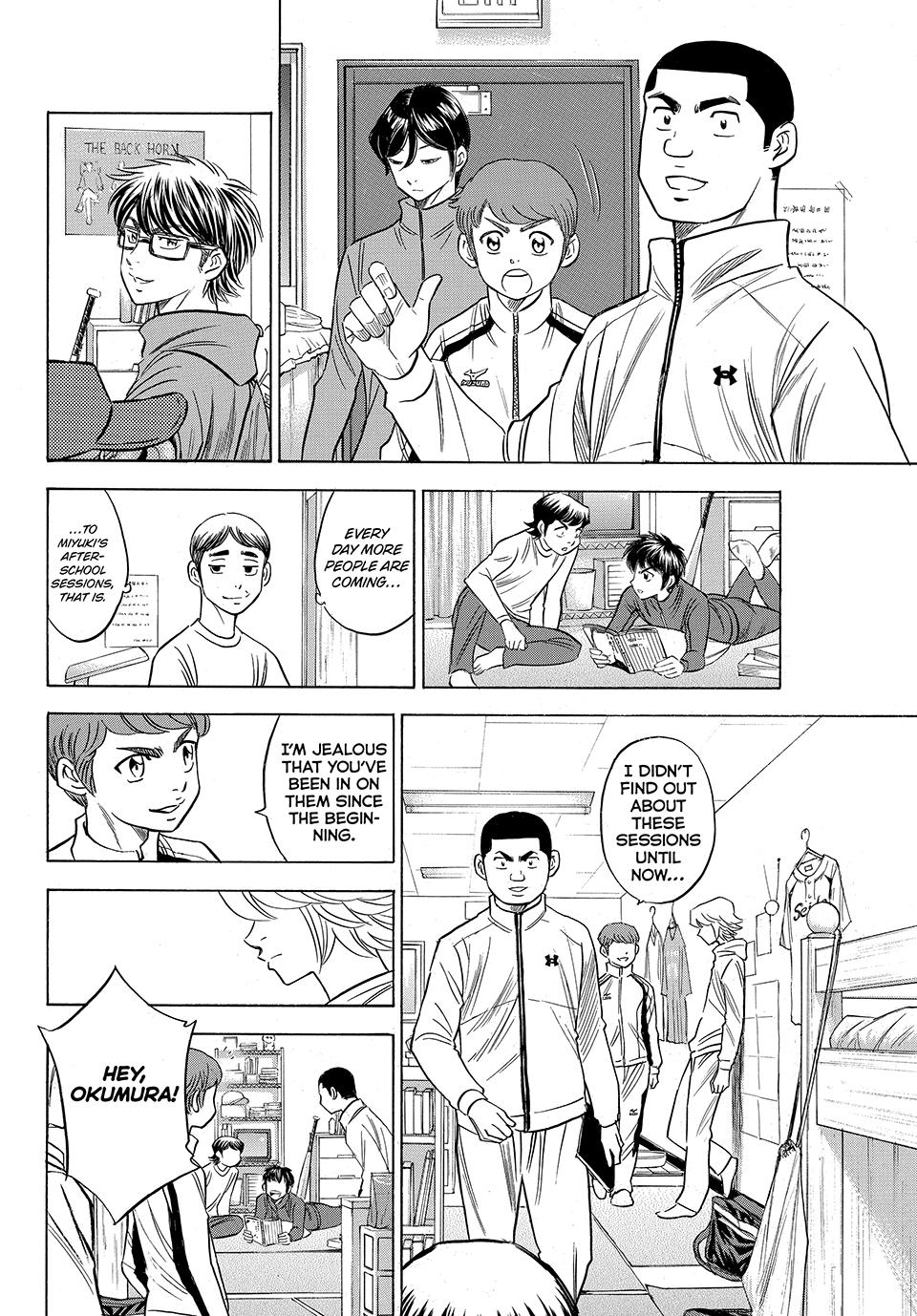Read Ace of the Diamond Act II Manga Online