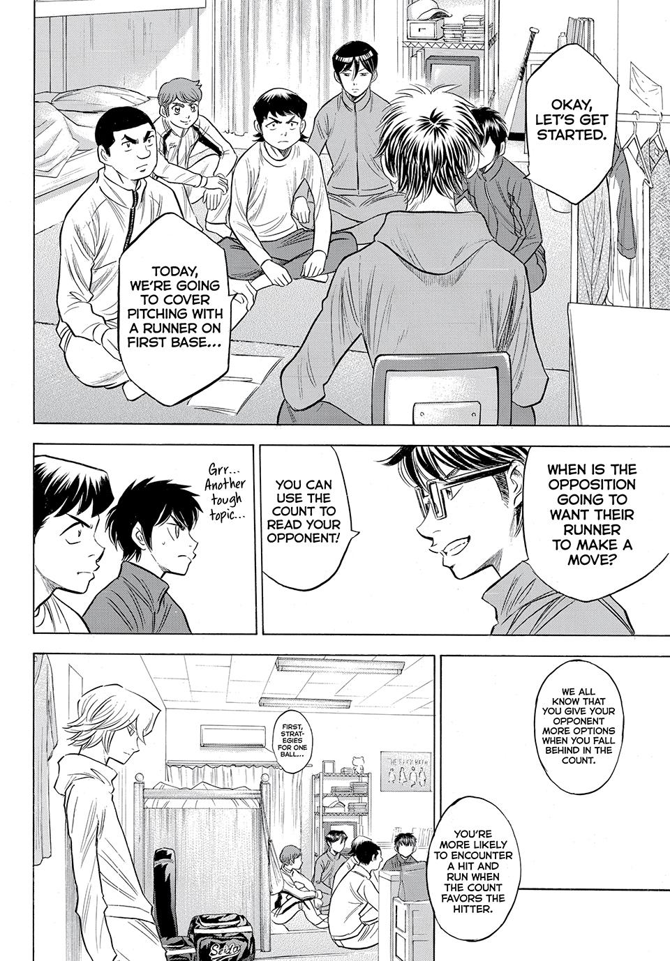 Read Ace of the Diamond Act II Manga Online