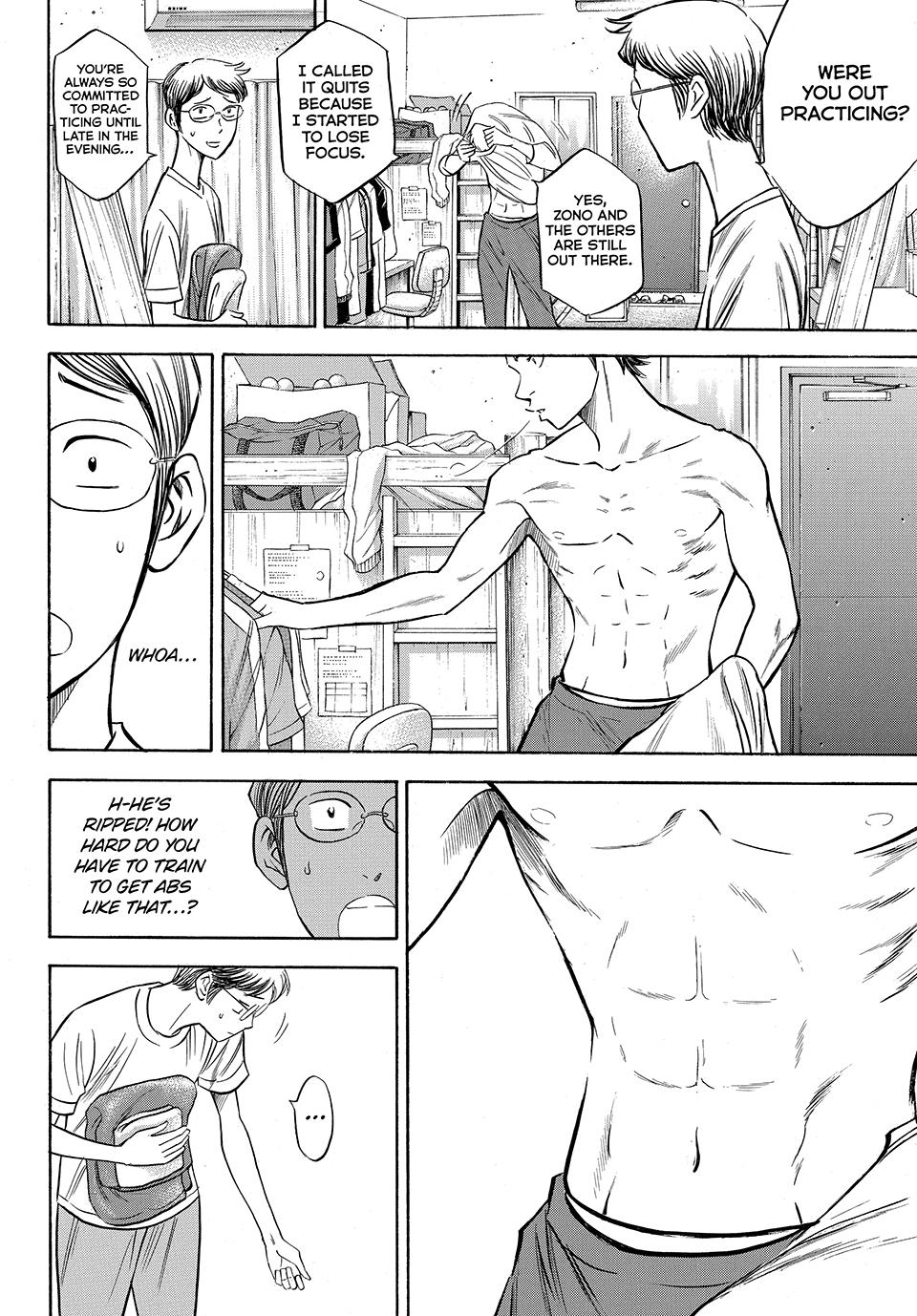 Read Ace of the Diamond Act II Manga Online