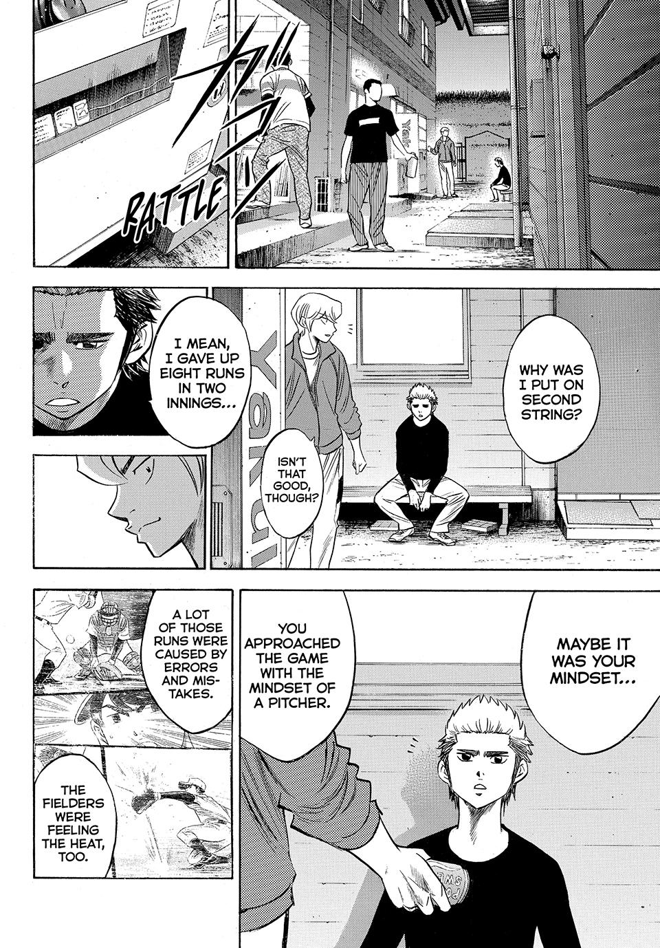 Read Ace of the Diamond Act II Manga Online