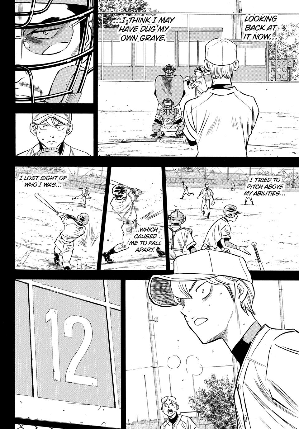 Read Ace of the Diamond Act II Manga Online