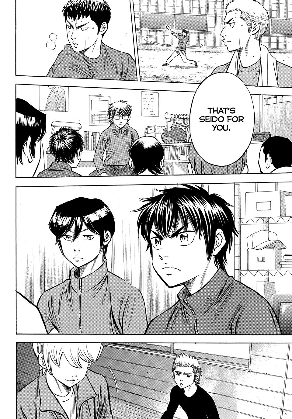 Read Ace of the Diamond Act II Manga Online