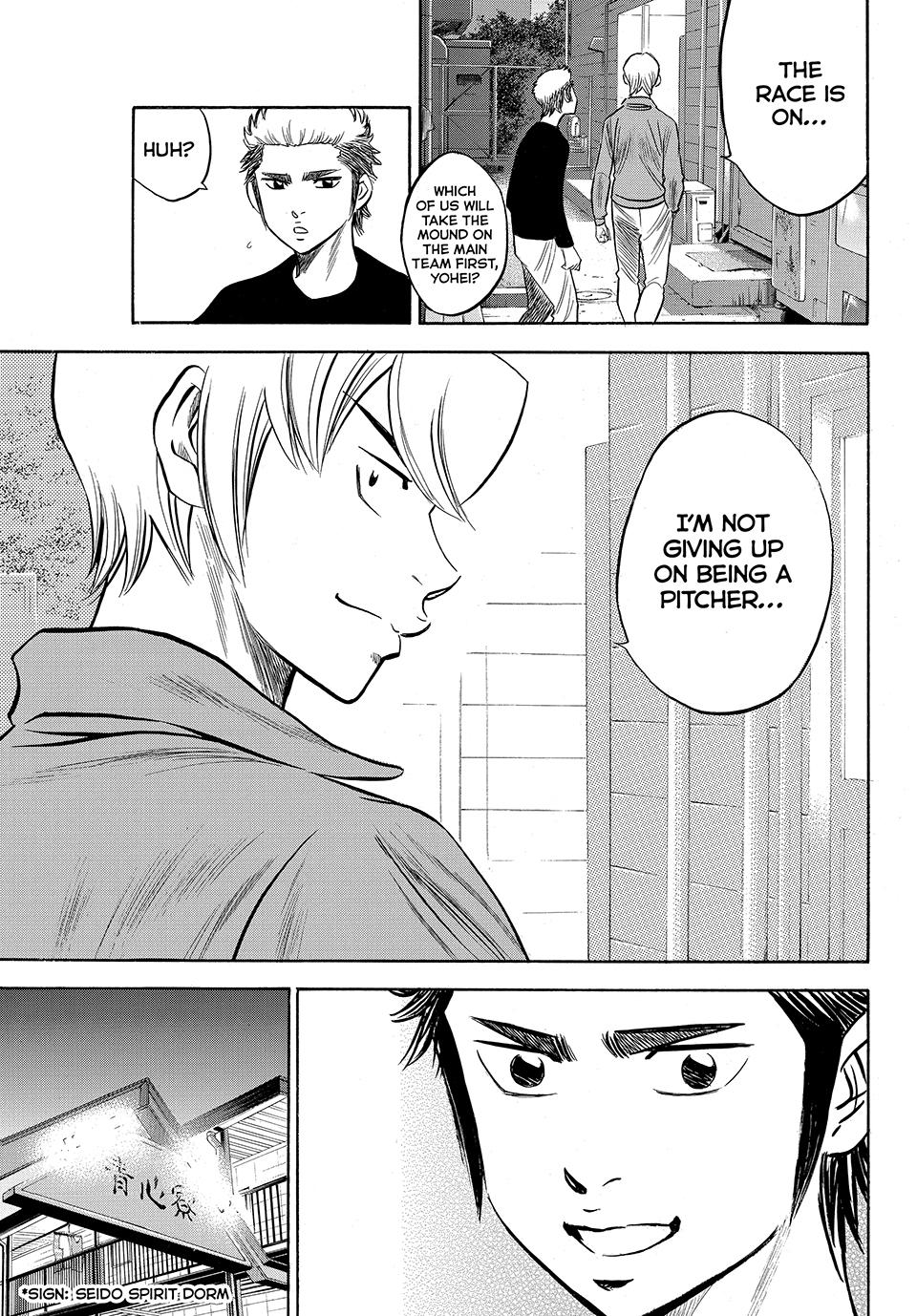 Read Ace of the Diamond Act II Manga Online