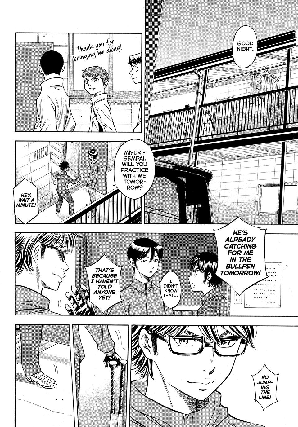 Read Ace of the Diamond Act II Manga Online