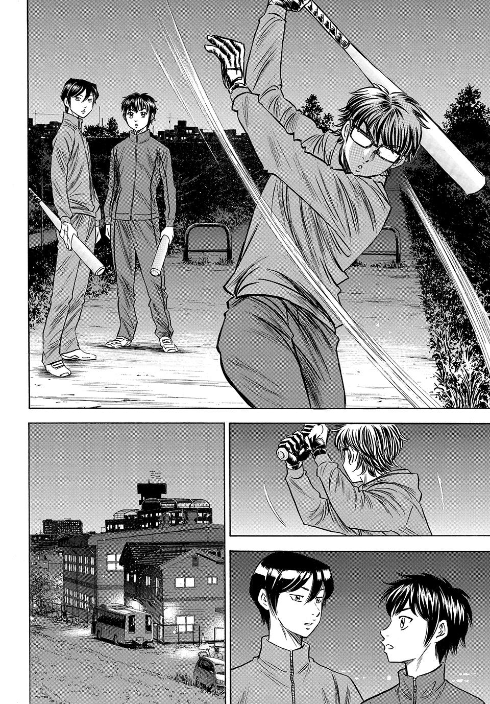Read Ace of the Diamond Act II Manga Online
