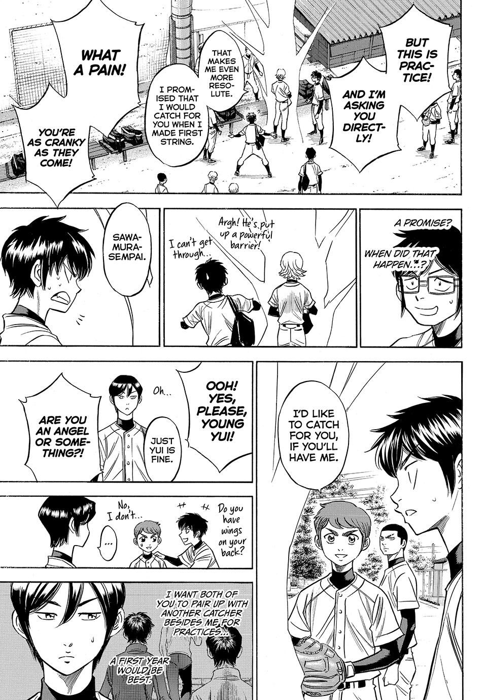 Read Ace of the Diamond Act II Manga Online