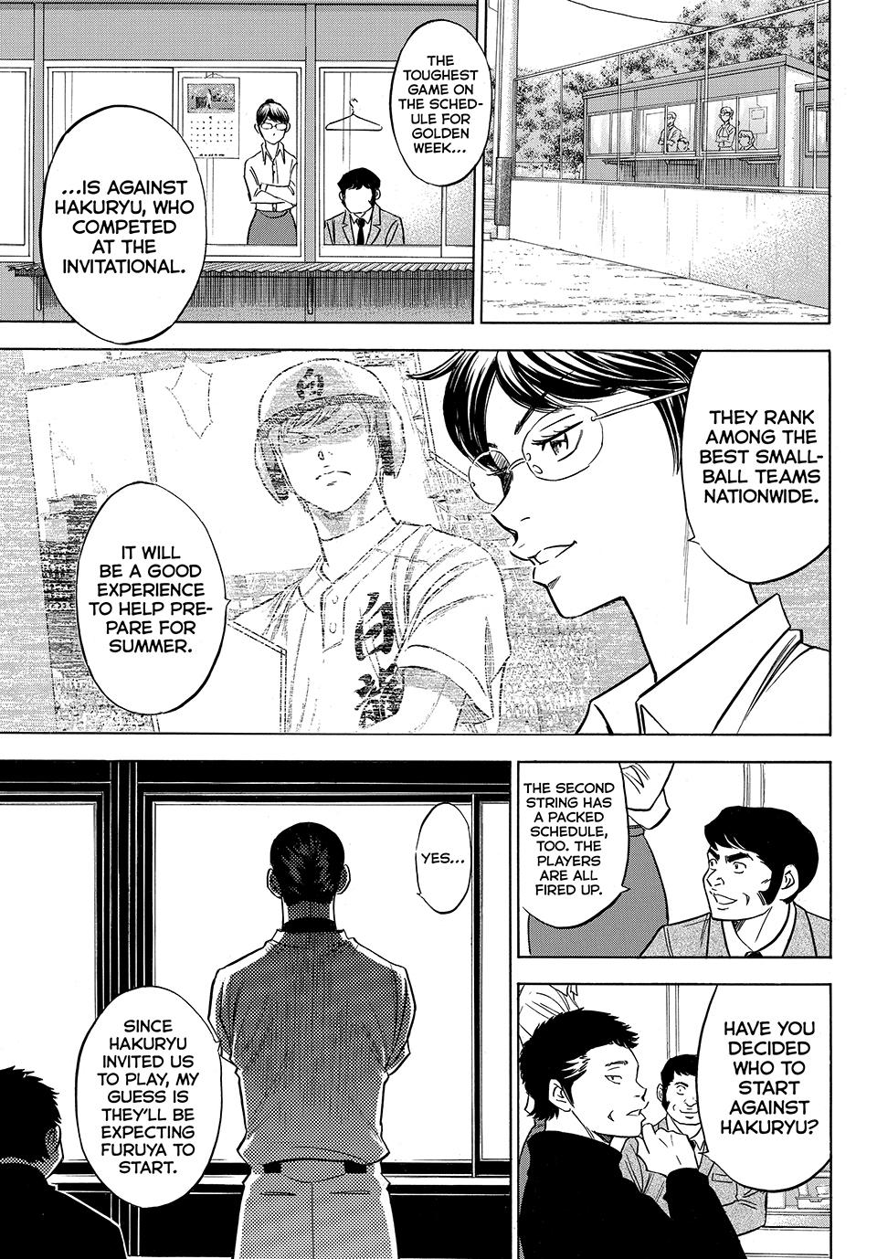 Read Ace of the Diamond Act II Manga Online