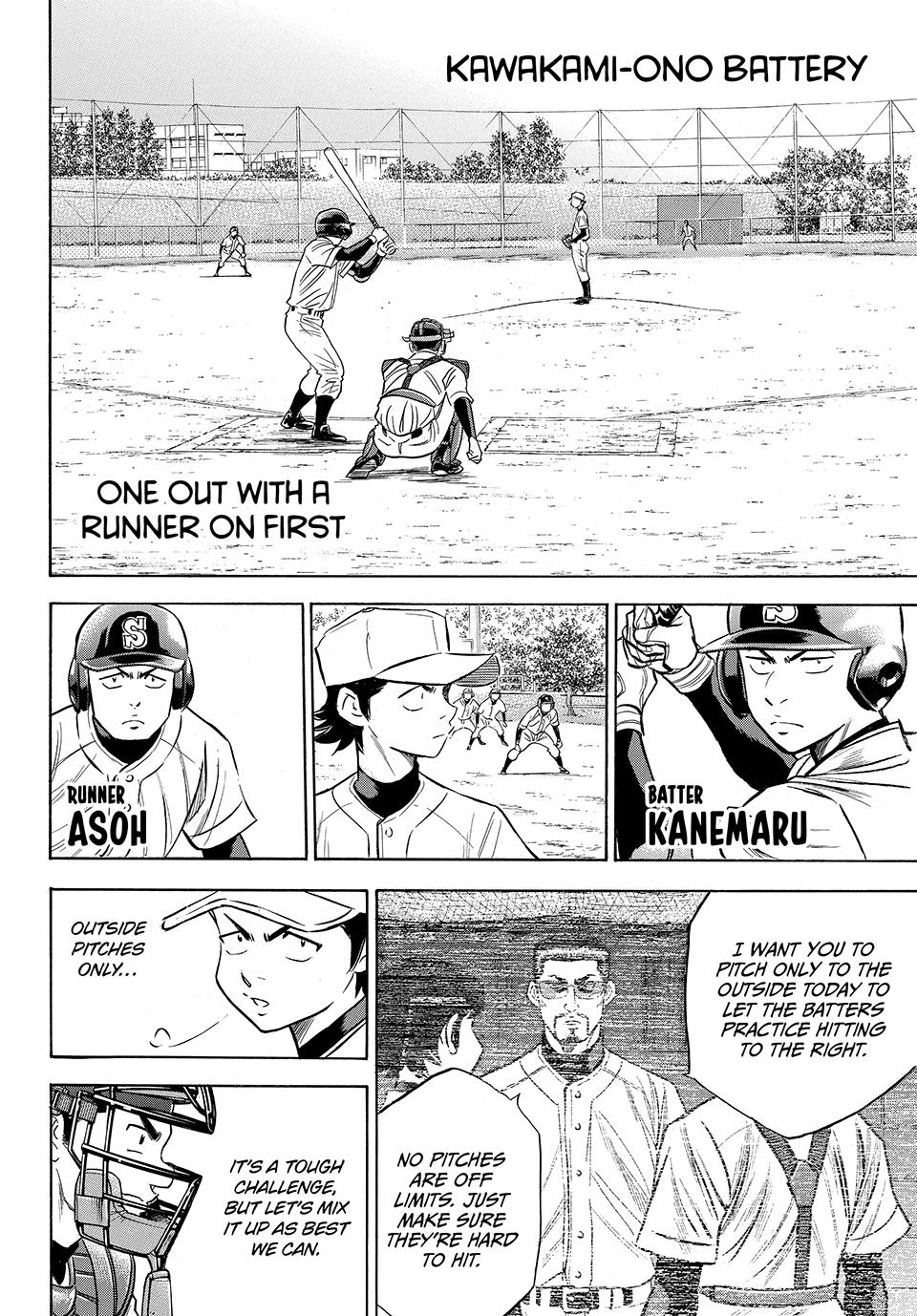 Read Ace of the Diamond Act II Manga Online