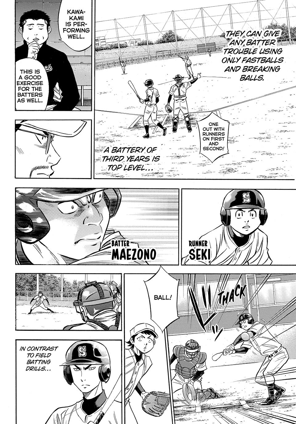 Read Ace of the Diamond Act II Manga Online