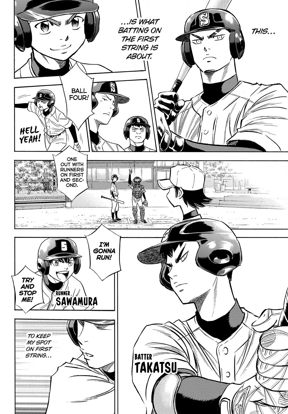 Read Ace of the Diamond Act II Manga Online