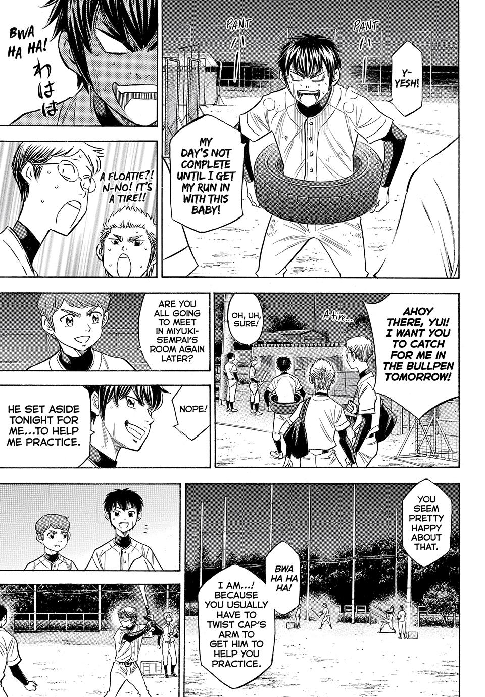 Read Ace of the Diamond Act II Manga Online