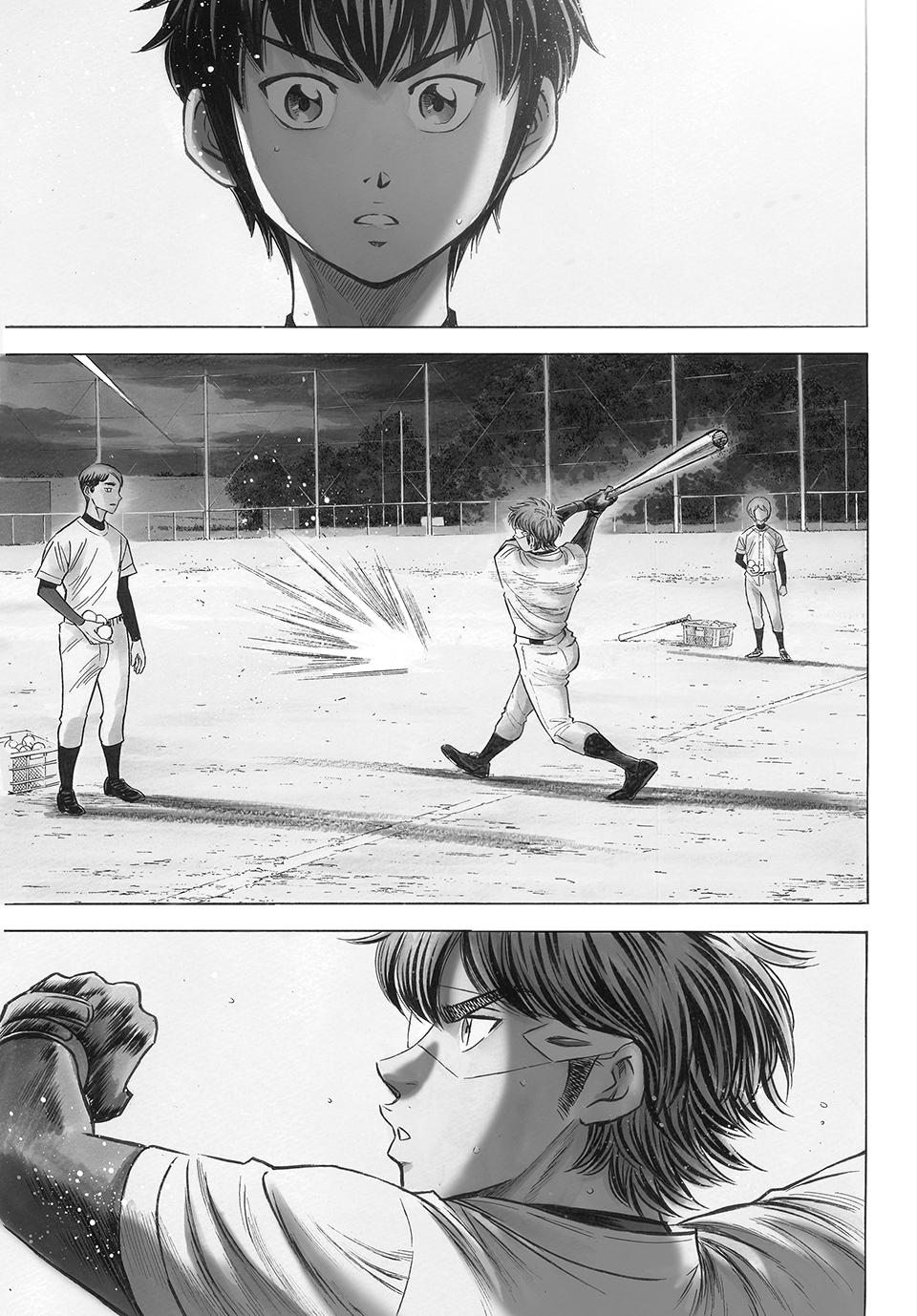 Read Ace of the Diamond Act II Manga Online