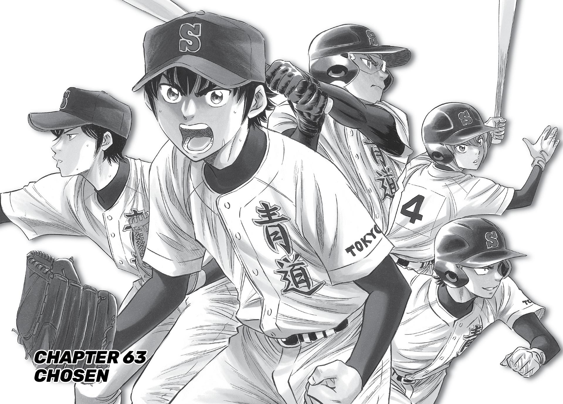 Read Ace of the Diamond Act II Manga Online