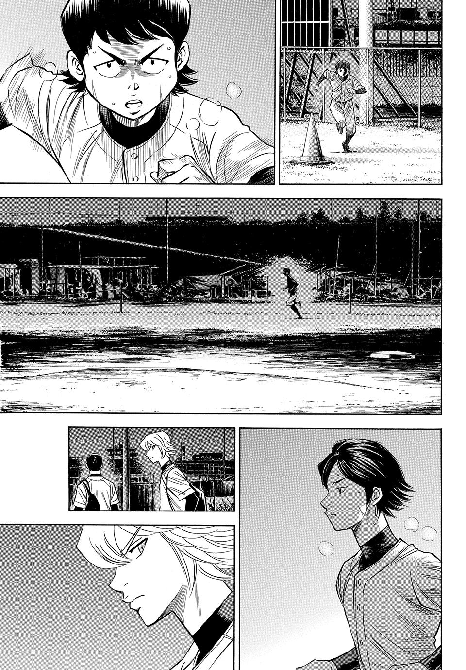 Read Ace of the Diamond Act II Manga Online