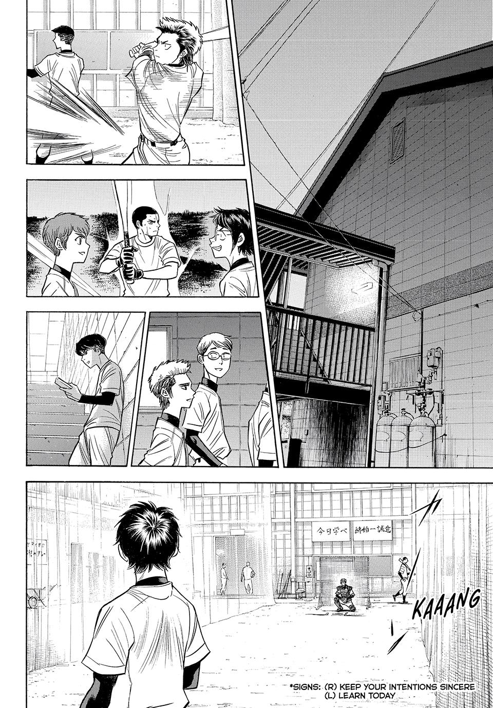 Read Ace of the Diamond Act II Manga Online
