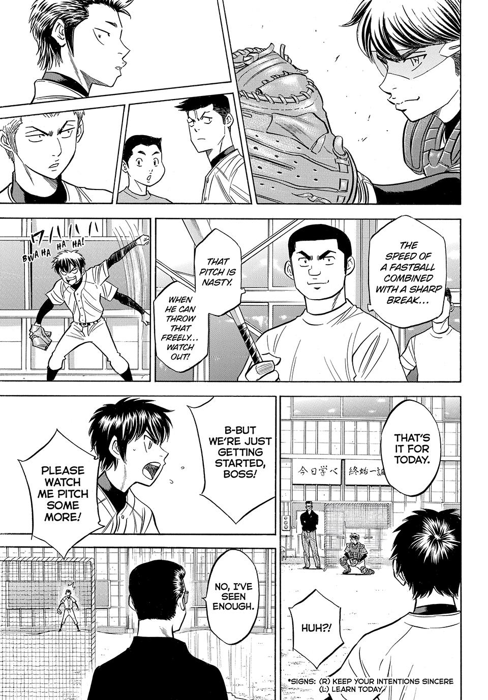 Read Ace of the Diamond Act II Manga Online