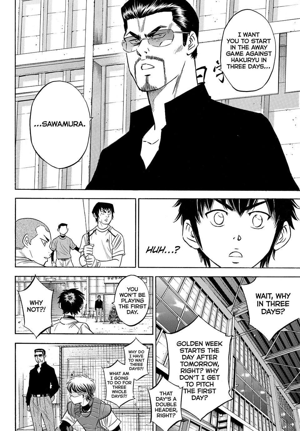 Read Ace of the Diamond Act II Manga Online