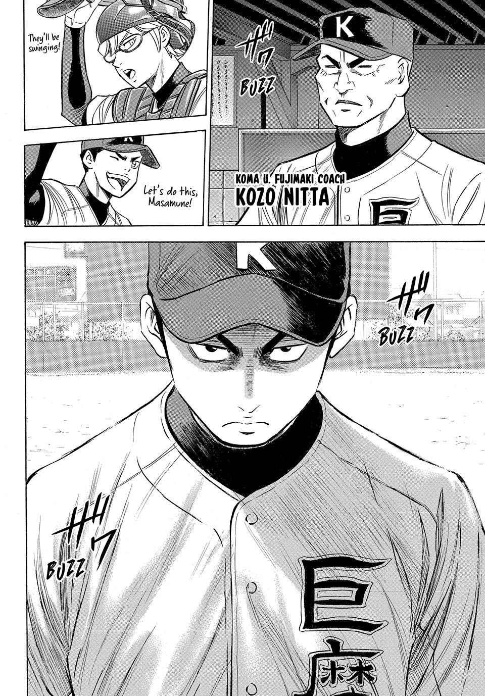 Read Ace of the Diamond Act II Manga Online