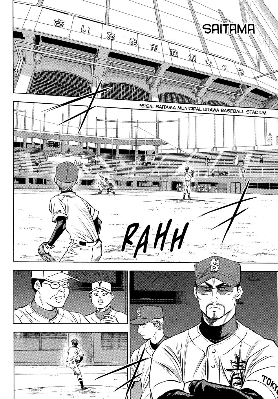 Read Ace of the Diamond Act II Manga Online