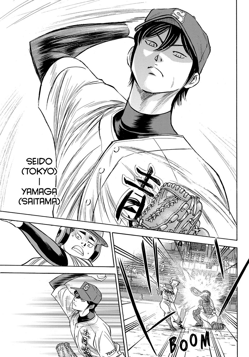 Read Ace of the Diamond Act II Manga Online