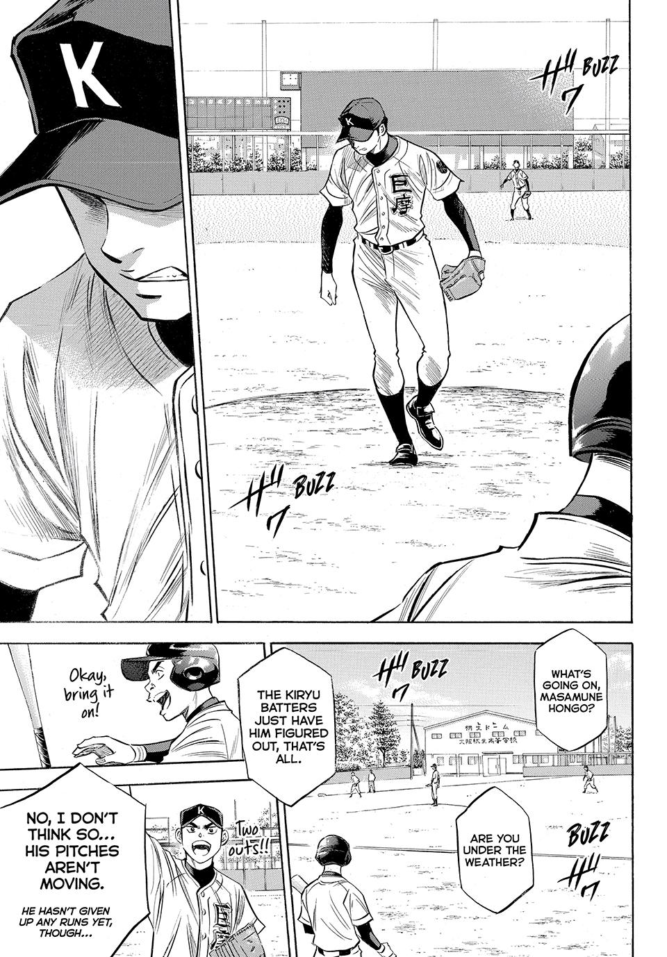 Read Ace of the Diamond Act II Manga Online