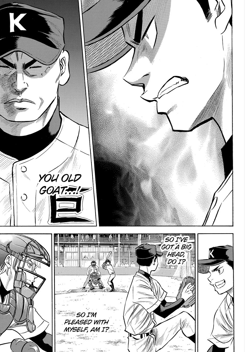 Read Ace of the Diamond Act II Manga Online