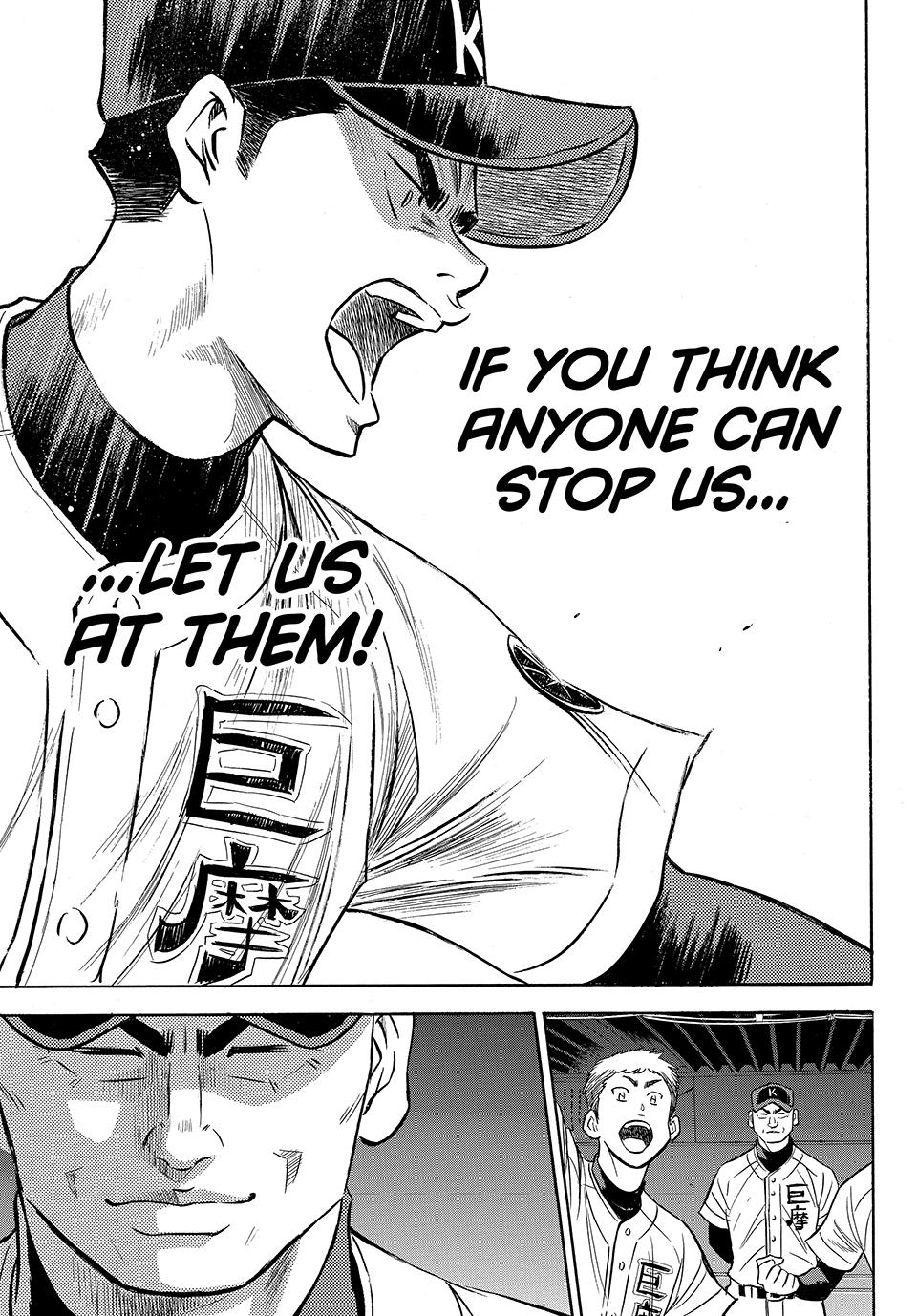 Read Ace of the Diamond Act II Manga Online