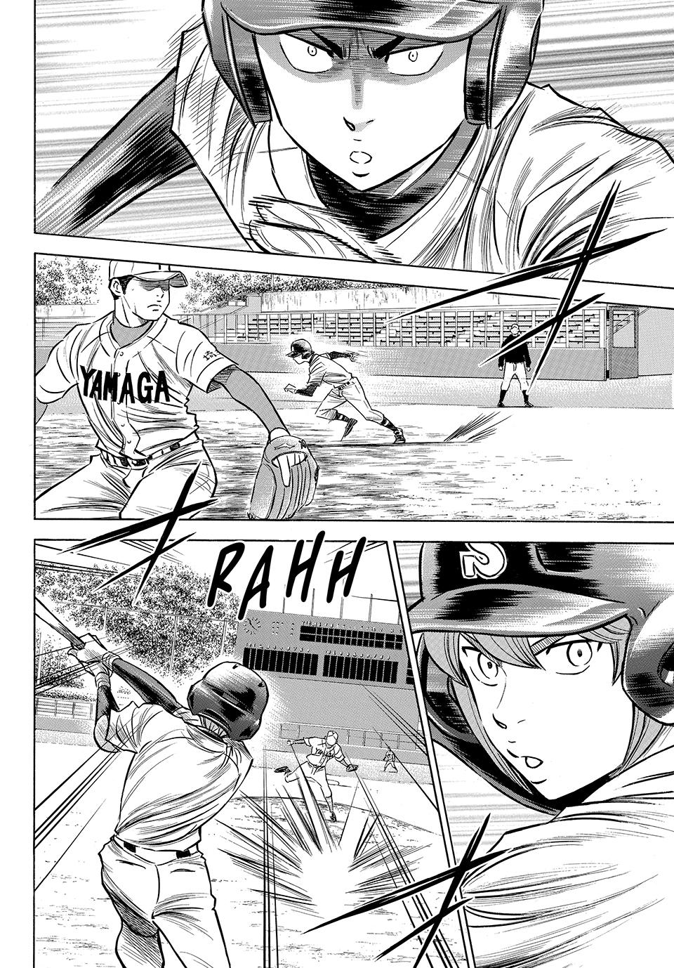 Read Ace of the Diamond Act II Manga Online