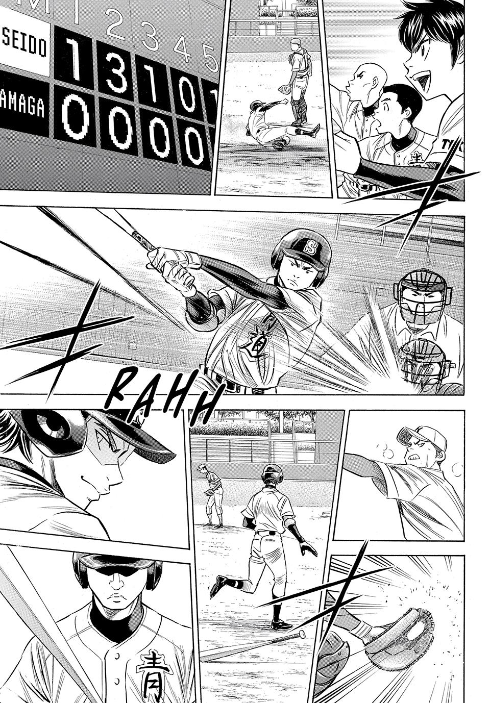 Read Ace of the Diamond Act II Manga Online