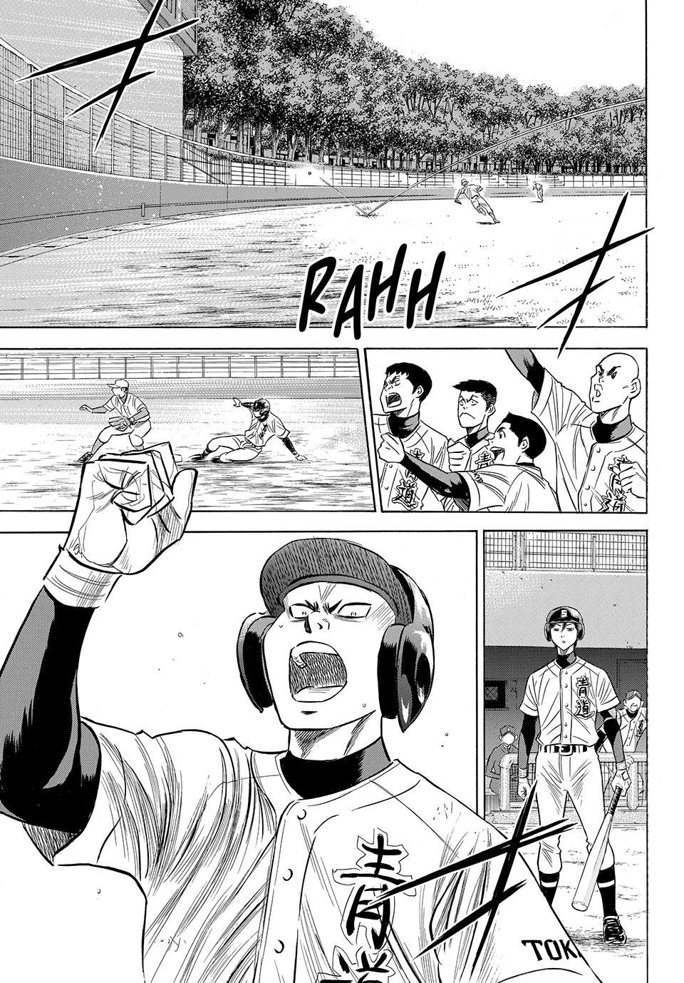 Read Ace of the Diamond Act II Manga Online