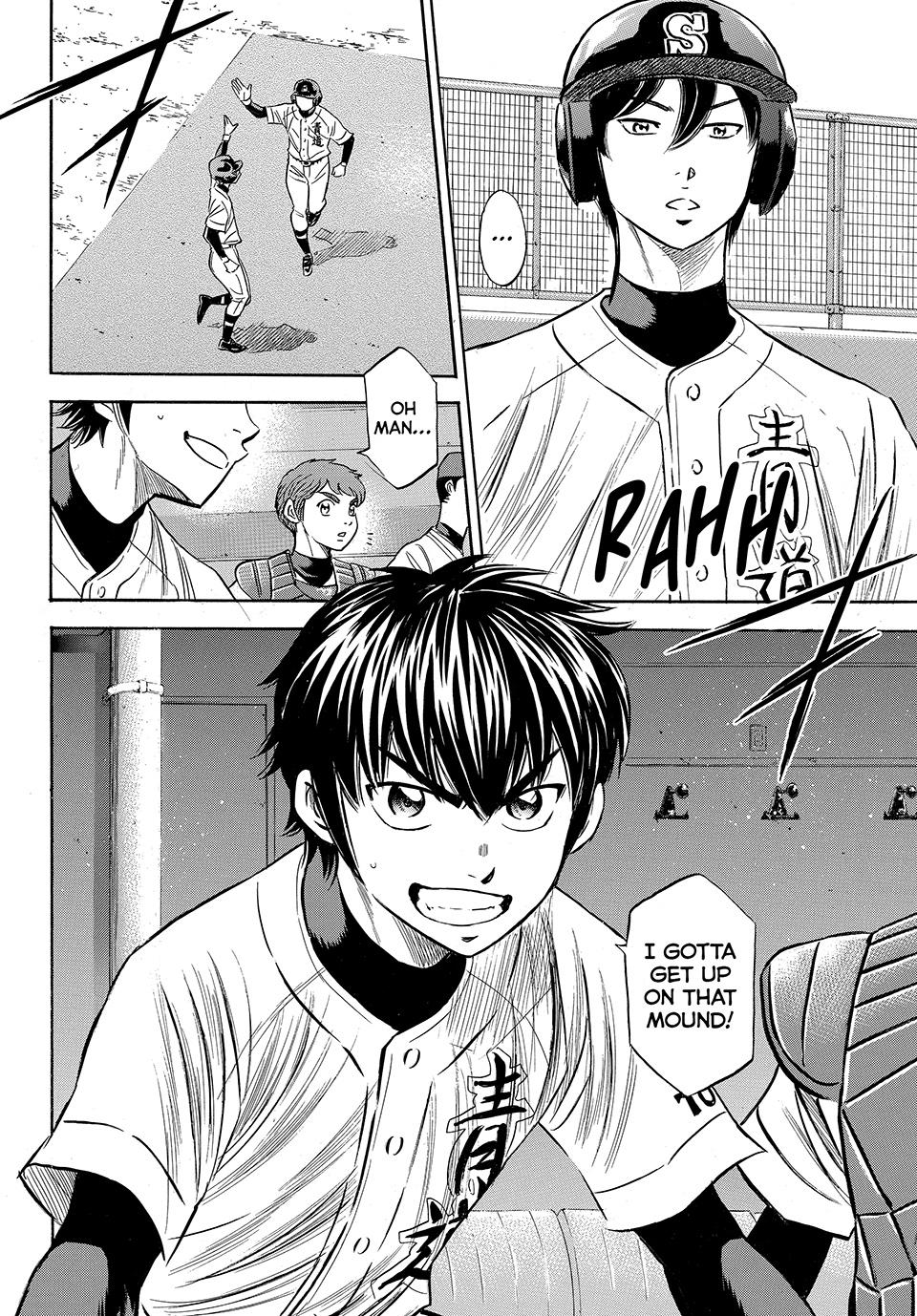 Read Ace of the Diamond Act II Manga Online