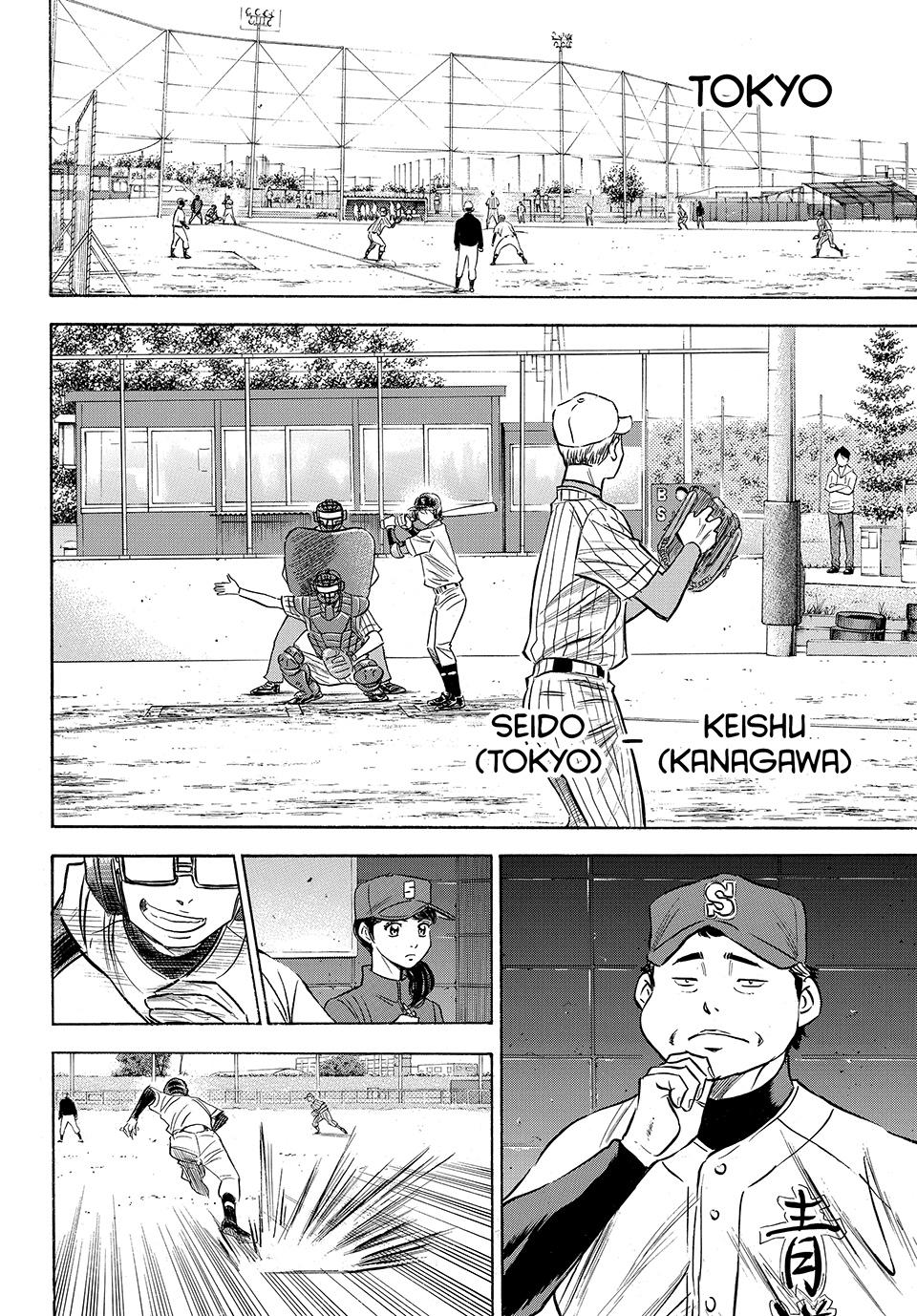 Read Ace of the Diamond Act II Manga Online