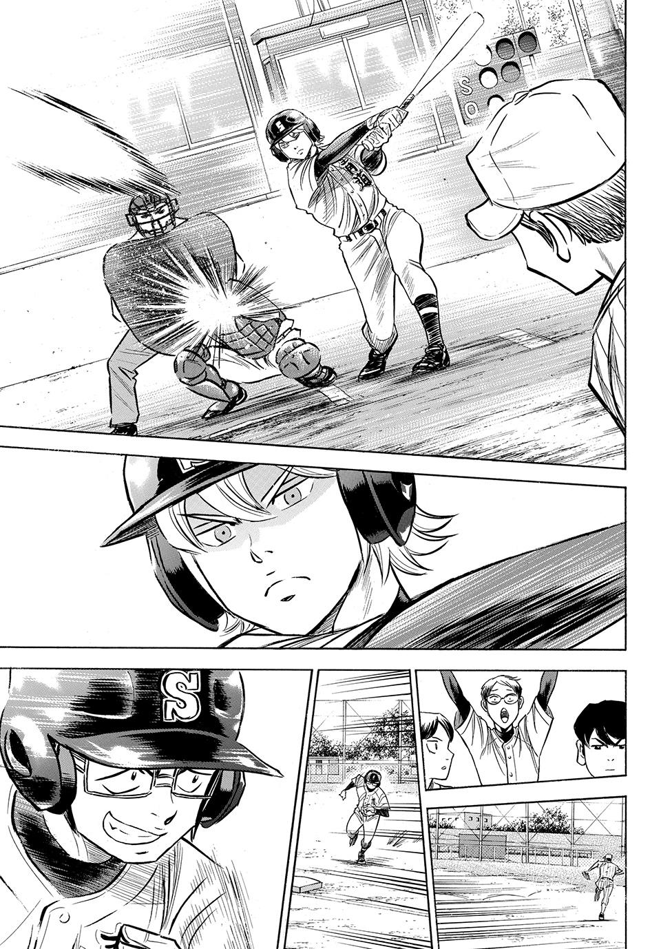 Read Ace of the Diamond Act II Manga Online